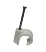 Masonry Nail Clip 16mm