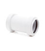 Polypipe Pushfit 32mm Straight Connector - White