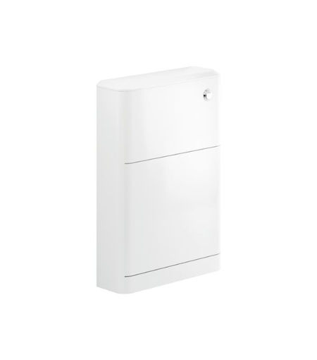 Laburnum 550mm Floor Standing WC Unit - White Gloss