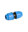 Floplast 32mm MDPE Coupling 493012