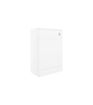 Vivian 500mm WC Unit - White Gloss