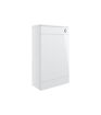 Avon 500mm Floor Standing WC Unit - White Gloss