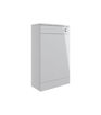 Avon 500mm Floor Standing WC Unit - Grey Gloss