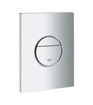GROHE NOVA DUAL FLUSH PLATE