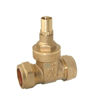 15mmm Lockshield Gate Valve