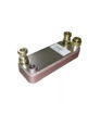 Vaillant Heat Exchanger 064950
