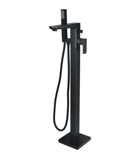 Berrymoor Floor Standing Bath/Shower Mixer - Matt Black