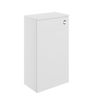 Stanwell 500mm WC Unit - Matt White