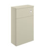 Nettlebush 503mm Floor Standing WC Unit - Matt Cotton