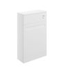 Fairway 500mm Floor Standing WC Unit - Matt White
