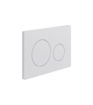 Round Push Button Flushplate - White