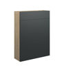 Cedar 600mm Slim WC Unit - Matt Graphite Grey (Oak Cab)