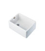 Ideal Standard Belfast Traditional Sink S5803(01) Belfast sink 60 x 46 x 26cm (boxed)